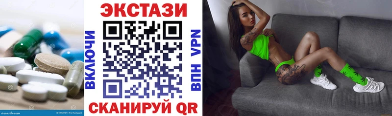 кракен рабочий сайт  Александров  Экстази TESLA 