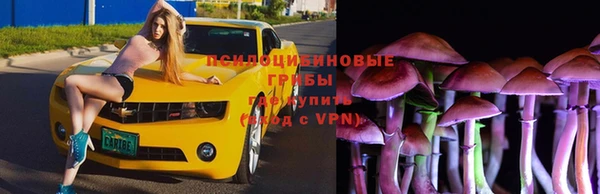 таблы Лихославль