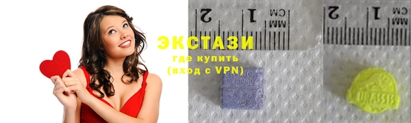 таблы Лихославль