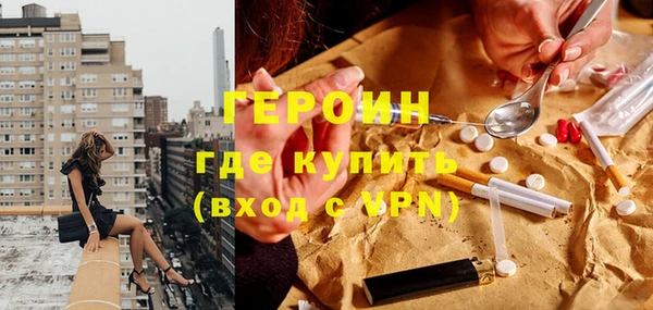 бутират Липки