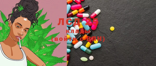 таблы Лихославль