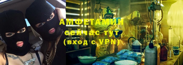 таблы Лихославль