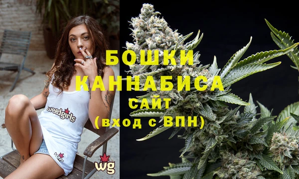 бутират Липки