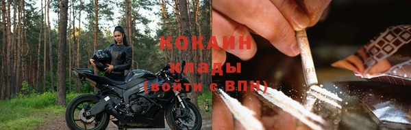 бутират Липки