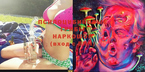 таблы Лихославль