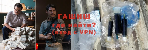 таблы Лихославль