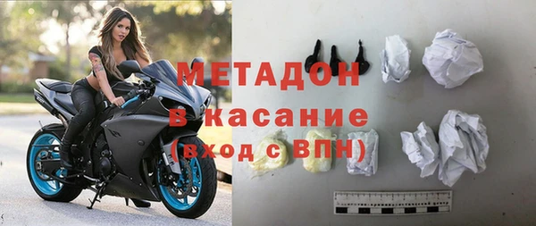 бутират Липки