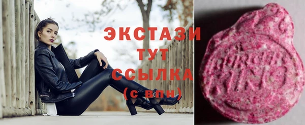 таблы Лихославль