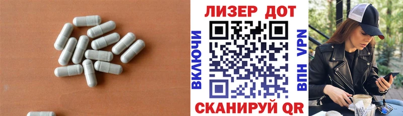 LSD-25 экстази кислота  цены   Александров 